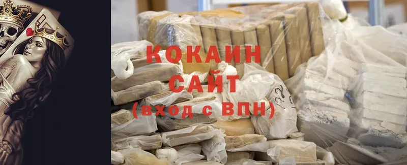 маркетплейс официальный сайт  Луза  ОМГ ОМГ как войти  COCAIN Перу  где можно купить  