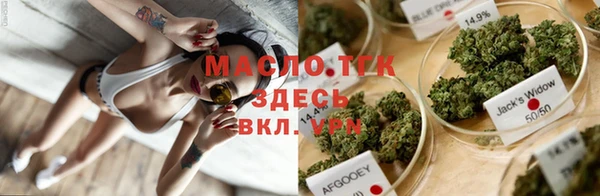 PSILOCYBIN Верхнеуральск