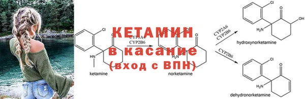 PSILOCYBIN Верхнеуральск