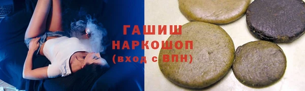 PSILOCYBIN Верхнеуральск